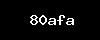 https://hittausk.se/wp-content/themes/noo-jobmonster/framework/functions/noo-captcha.php?code=80afa